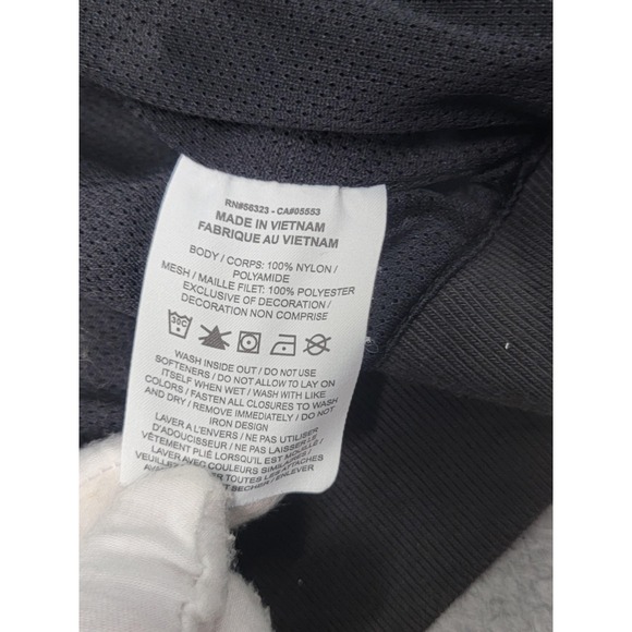 Nike Black Performance Jacket - Picture 6 of 12